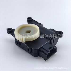 มอเตอร์แอคชูเอเตอร์อีวาพอเรเตอร์ Volkswagen รุ่น 34D907511B สำหรับ Santana ใหม่ และ Jetta ใหม่ ชิ้นส่วนพลาสติก - Product Image 2