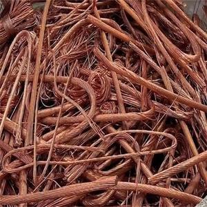 Todo certificado Pure Mill Berry Cobre Chatarra 99.99% Alambre de cobre de alta pureza Chatarra - Product Image 1