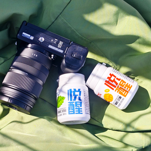 Produits pour le diabète Jiachem Dentbio Gommes à mâcher promotionnelles DC24 Gommes à mâcher au <span class=keywords><strong>xylitol</strong></span> Gommes à mâcher pour dentistes - Product Image 1