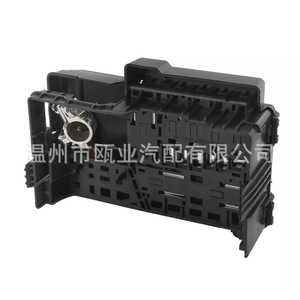 Caja de Relés Chevrolet Cadillac 84499606 13358924 25918134 para Modelos 2010-2019, Conector Automotriz de Plástico Negro - Product Image 2