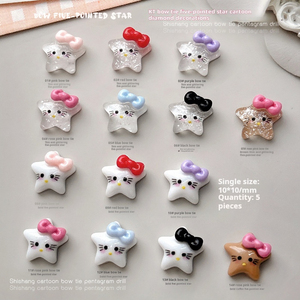 Breloques en résine pour ongles, motif chat mignon, décorations 3D pour nail art professionnel - Product Image 3
