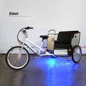 ESTER Rickshaw électrique / Rickshaw à batterie, Tricycle à pédales pour adultes, <span class=keywords><strong>Voiture</strong></span> électrique de tourisme - Product Image 2