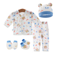 Conjunto de cinco piezas de ropa para bebé recién nacido: pelele, pantalones cortos, pantalones de manga larga, gorro y mangas para manos y pies