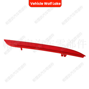 Luces traseras para parachoques Wolf Lake para Ford Mustang 2015 2016 2017, reflector rojo ABS - Product Image 5