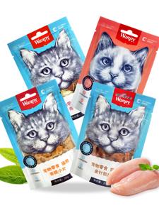Wanpy Pet Snack Cat Tuna Section 30g/bag - Product Image 5