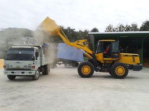 Sinomach Changlin 3t Wheel Loader dengan mesin Cumins untuk dijual 937H - Product Image 6