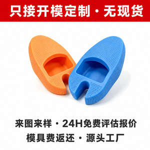 Accesorios de Silicona Zhengao Electronics para Robots IA, Drones, Perros Robóticos, Piezas Personalizadas de Primera Calidad - Product Image 3