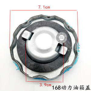 Tapa de Plástico para Tanque de Combustible de Motor de Gasolina Pequeño 170F168 para GX160 Mini Tiller, Allanadora y Vehículos Chevrolet/Ford - Product Image 4