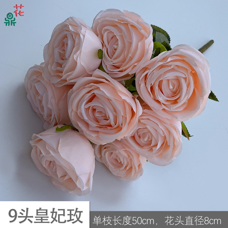 9-headed Royal Rose ZYJ Champagne