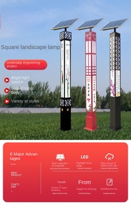 Lampe de porche de jardin de rue Lampe de jardin moderne Capteur de mouvement extérieur solaire Applique murale solaire à LED - Product Image 6