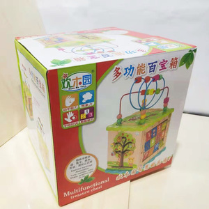 Jouet en bois pour enfants, boîte à trésors multifonctionnelle avec perles rondes, cube en bois pour le développement de l'intelligence des enfants, jouet éducatif pour enfant - Product Image 5
