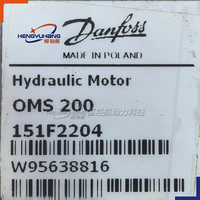 Moteur hydraulique OMS200 151F2204, moteur d'entraînement hydraulique à couple élevé pour les équipements de construction et la manutention des matériaux
