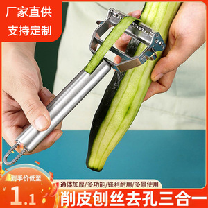 Éplucheur multifonctionnel en acier inoxydable 304 double face pour fruits et légumes, compatible lave-vaisselle, fabriqué à Jieyang - Product Image 5