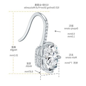 Pendientes de Aro de Moissanita Gris Plateado para Mujer con Piedra de Corte Pad, Joyería Elegante con Piedras Preciosas - Product Image 6