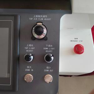 เครื่องถอดบัดกรีซีพียูแล็ปท็อปแบบอัตโนมัติความแม่นยำสูงรุ่นใหม่ พร้อมเครื่องทำความร้อนสำหรับถอดชิปซ่อมมือถือ - Product Image 6