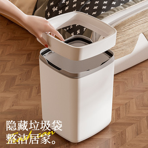 Large Opening Trash Can Rectangular Indoor White Gray Wide Mouth Waste Bin For Kitchen Bedroom Home Use - Product Image 3