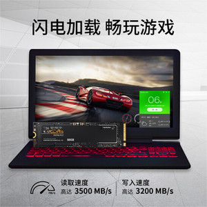 พบ SSD M.2 ขนาด 256GB แบบ PCI-E สำหรับคอมพิวเตอร์แล็ปท็อป - Product Image 2