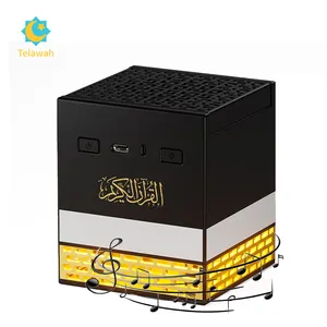 Haut-parleur islamique du Coran Modèle de la Kaaba musulmane Veilleuse Télécommande MP3 Lecteur portable du Coran
