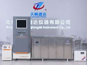 Hochpräzise Kunststoffrohr-Hydrostatischer-Druckprüfer für Maschinen IP66-Schutz 380V Spannung 1 Jahr Garantie für PVC HDPE <span class=keywords><strong>PPR</strong></span> Rohre - Product Image 5