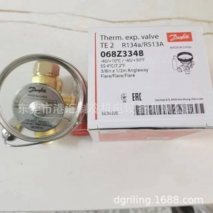 Vanne thermostatique Danfoss TE2 068Z3348 R134a R513a, raccord à sertir, pièce de réfrigération - Product Image 2