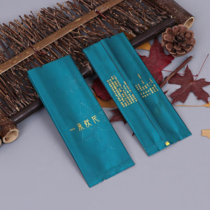 Sachet d'emballage autoportant et auto-scellant en OPP/PET à huit soudures latérales pour cadeaux, noix et produits secs, avec poche composite surélevée - Product Image 3