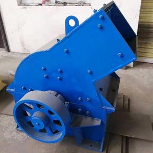 <b>Small</b> Household Construction Waste Sand Maker Mobile Hammer Crusher Brick Cement <b>Grinder</b> 380 V Multifunctional - Product Image 3