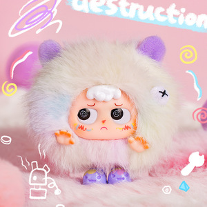 ซามูเอลตุ๊กตาชุดสัตว์ตาบอดน่ารักของเล่นสำหรับเด็กของขวัญ - Product Image 5