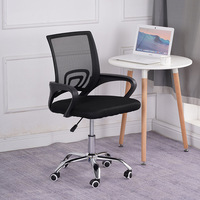 Échantillon Gratuit Chaise de Bureau Ergonomique en Tissu à Prix Abordable avec Base 5 Étoiles Design Moderne Hauteur Réglable Pivotante