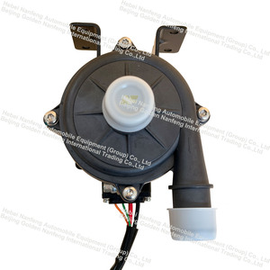 Pompe à eau électronique de refroidissement NF 600W à trois moteurs pour bus électrique - Product Image 3