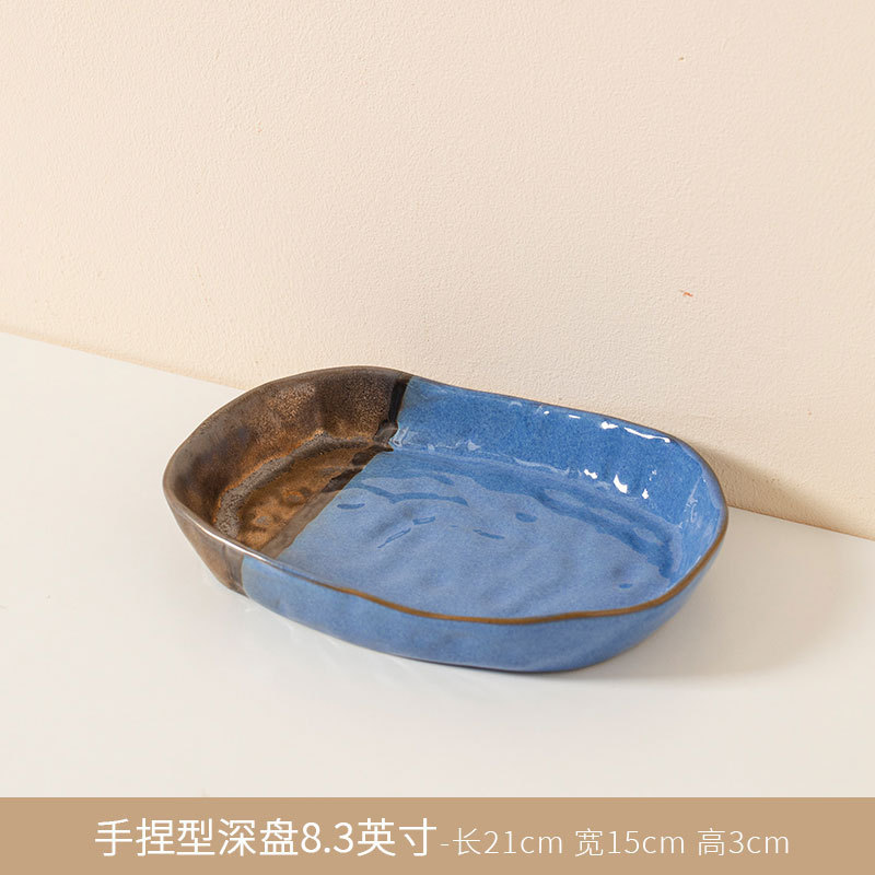 Plaque à pincer à la main en or bleu ciel 8,3"