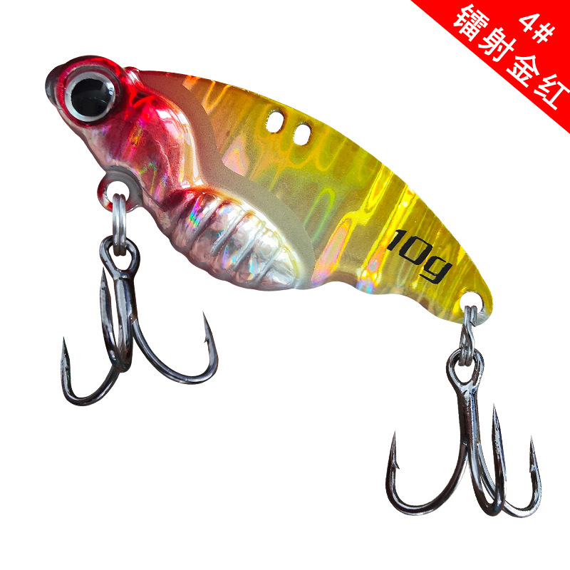 4-Laser Gold Red