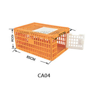 Scatole di trasporto per pollo, gabbia per pollo in plastica economica in vendita casse di plastica agricole - Product Image 1