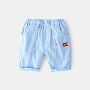 Bermuda décontracté taille moyenne pour enfants Pantalon confortable et respirant pour garçons Essentiels d'été pour bébés de 3 à 8 ans - Product Image 4