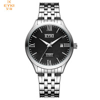 EYKI Reloj de Movimiento Automático Personalizado Clásico Impermeable para Hombre Orologio Uomo