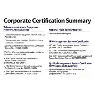 4 गीगाबिट पोर्ट के साथ नेटवर्क स्विच + 2 गीगाबिट - Product Image 5