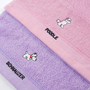 Toallas para bebé Kim Ryan de 25x50 cm, diseño de cachorro bordado en algodón puro para bebés - Product Image 3