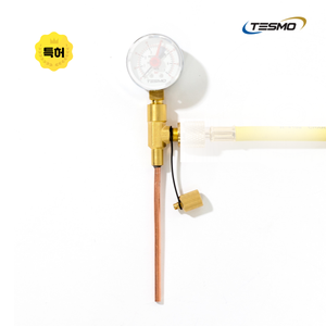 Valve Tesmo Tee Valve intégrée, tube à essai étanche en laiton TCG24 pour conduites de réfrigérant AC - Product Image 1