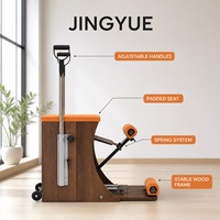 Chaise Pilates Wunda Combo à Bon Prix – Chaise d'Entraînement Pilates, Fitness, Exercice, Step Chair, Stabilité