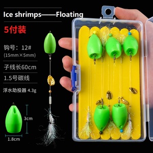 Lot <span class=keywords><strong>de</strong></span> leurres <span class=keywords><strong>de</strong></span> <span class=keywords><strong>pêche</strong></span> à <span class=keywords><strong>la</strong></span> mouche en eau salée, lot <span class=keywords><strong>de</strong></span> <span class=keywords><strong>5</strong></span> pièces/boîte - Product Image 6