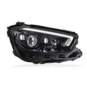 Faros LED de Alta Gama para Mercedes-Benz E200 W213 2021-2023 12V Nuevos - Product Image 2
