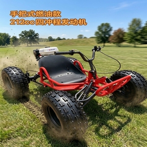Go-Kart Profesional de Gasolina para Adultos, Motor de 4 Tiempos, Velocidad de 60 km/h, Chasis de Acero con Cadena, Frenos de Disco Hidráulicos - Product Image 1