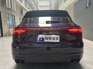 <span class=keywords><strong>Porsche</strong></span> <span class=keywords><strong>Cayenne</strong></span> 2019 3.0T DCB 340HP 8AT AWD SUV de Lujo Euro VI Usado - Product Image 5