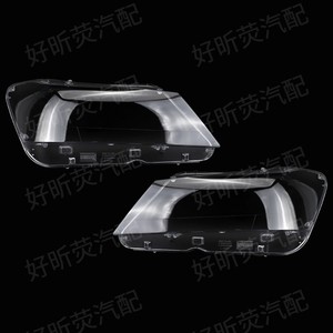 Bmw X3 Headlight Cover 2010-2013 F25 Transparent <b>Pc</b> Lens Easy Installation Left Right Pair - Product Image 3