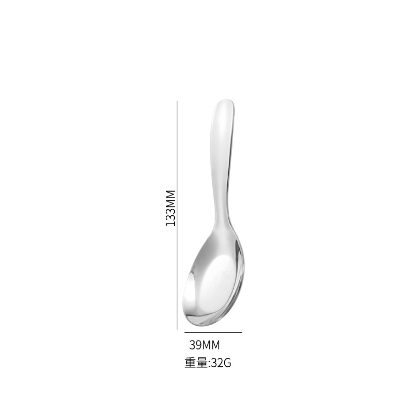 Cuillère enfant en argent [acier inoxydable 201]