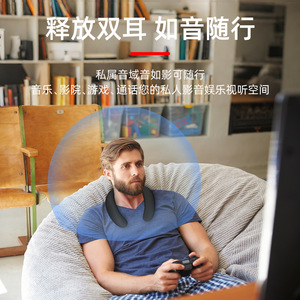 Neckband Wireless Speaker Waterproof Fabric Portable Wearable Subwoofer Neck Speaker Outdoor Home Use - Product Image 2