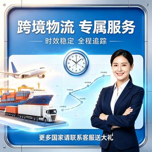 Zhuo Fan Global Air Freight : Expédition Express Chine-Royaume-Uni, Logistique Transfrontalière - Product Image 5