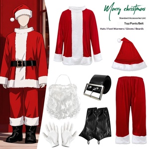 <span class=keywords><strong>Costume</strong></span> <span class=keywords><strong>de</strong></span> Noël pour homme <span class=keywords><strong>adulte</strong></span>, cosplay Père Noël, ensemble 7 pièces, polyester, veste, pantalon, chapeau, gants, ceinture, barbe, pour fête - Product Image 5