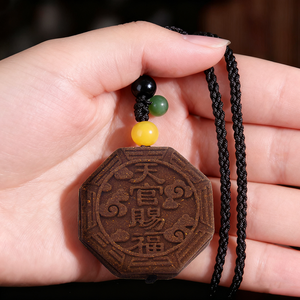 Hexiang ออกแบบเอง tanguan พรสี่ตัวอักษร - Product Image 5