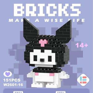 Kit de Bloques de Construcción Educativos, Modelos de Animales de Dibujos Animados, Plástico Ecológico, Modelo de Construcción de Partículas Pequeñas para Estudiantes, Pequeños Regalos - Product Image 6