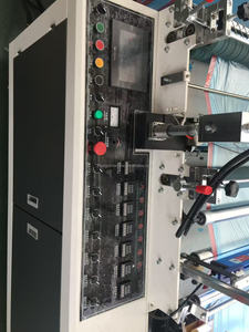 자동 졸라매는 끈 쓰레기 봉투 롤 비닐 봉투 만들기 기계 - Product Image 2